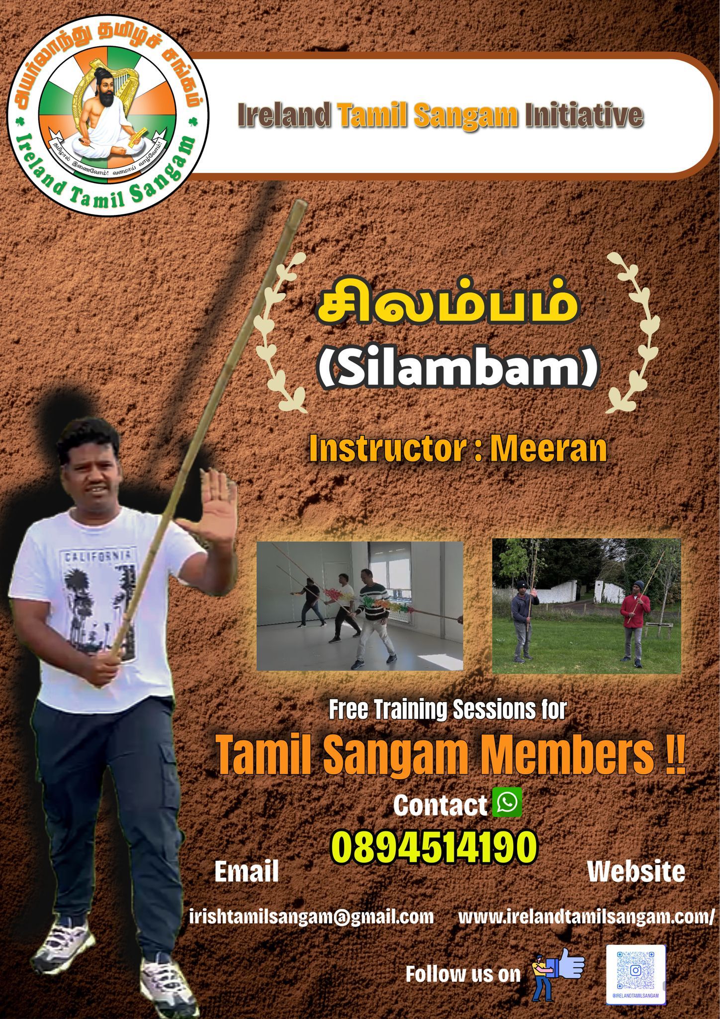 Silambam Poster